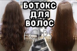 Ботокс для волос: что это, как работает и кому подходит