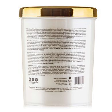 Ботокс для волос Ykas BBTox Gold Repair Pro
