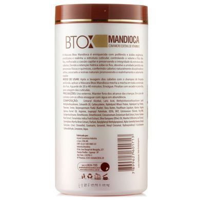 Ботокс для волос Lunix B-TOX Mandioca