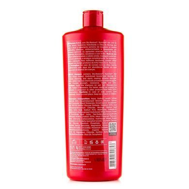 Шампунь Felps SOS Reconstruction Capilar Shampoo для відновлення волосся