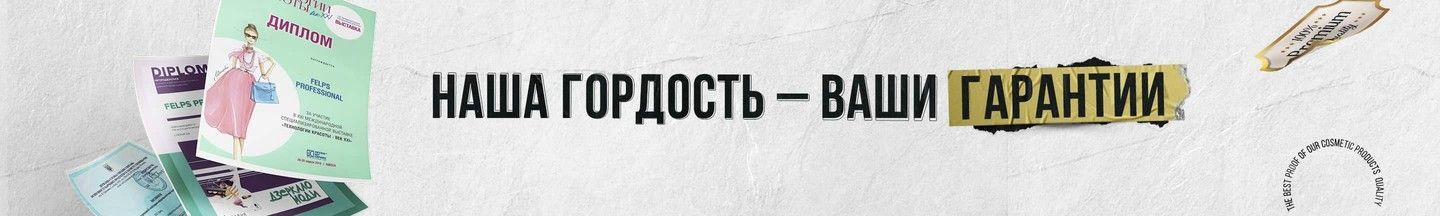 Сертификаты RU