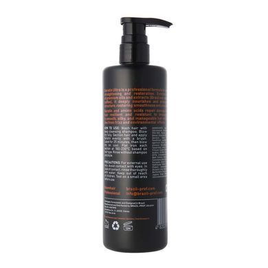 Кератин для волос Boomhair Professional Keratin Ultra Nuts