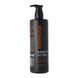 Кератин для волос Boomhair Professional Keratin Ultra Nuts - 3
