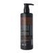 Кератин для волос Boomhair Professional Keratin Ultra Nuts - 2