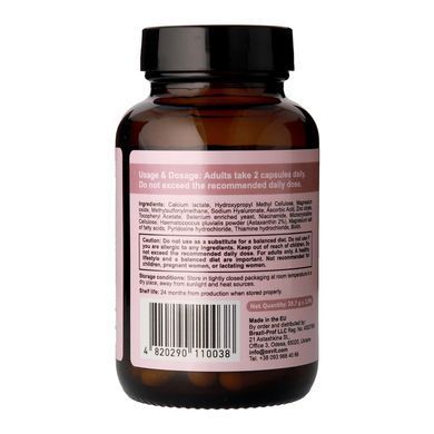 Vitamine OXVIT Hair, Skin & Nails pentru păr, piele și unghii, 60 capsule