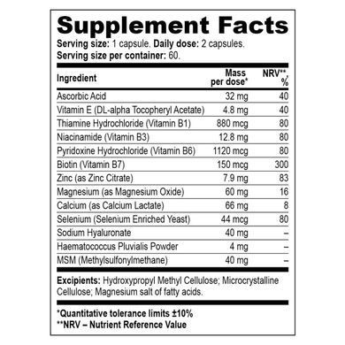 Vitamine OXVIT Hair, Skin & Nails pentru păr, piele și unghii, 60 capsule