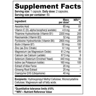 Витамины OXVIT Beauty Women для женского здоровья, 60 капсул