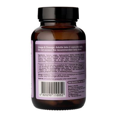 Витамины OXVIT Beauty Women для женского здоровья, 60 капсул