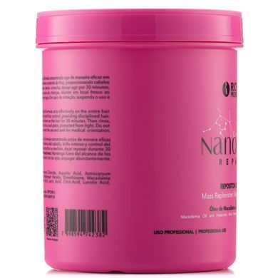 Відновлення для волосся Richee Nanobotox Repair