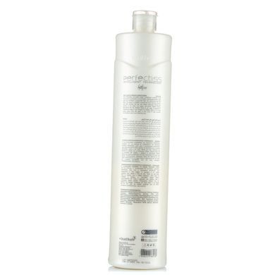 Кератин для волос PerfectLiss Brazilian Keratin Tourmaline