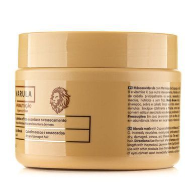 Восстановление для волос Felps Marula Hipernutricao Capilar