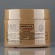 Восстановление для волос Felps Marula Hipernutricao Capilar - 5