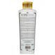 Кератин для волос Nutrimax Anti-Volume Keratin - 4