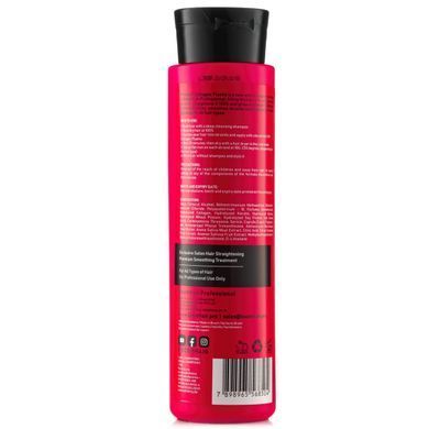 Коллагенопластия для волос Boomhair Professional Premium